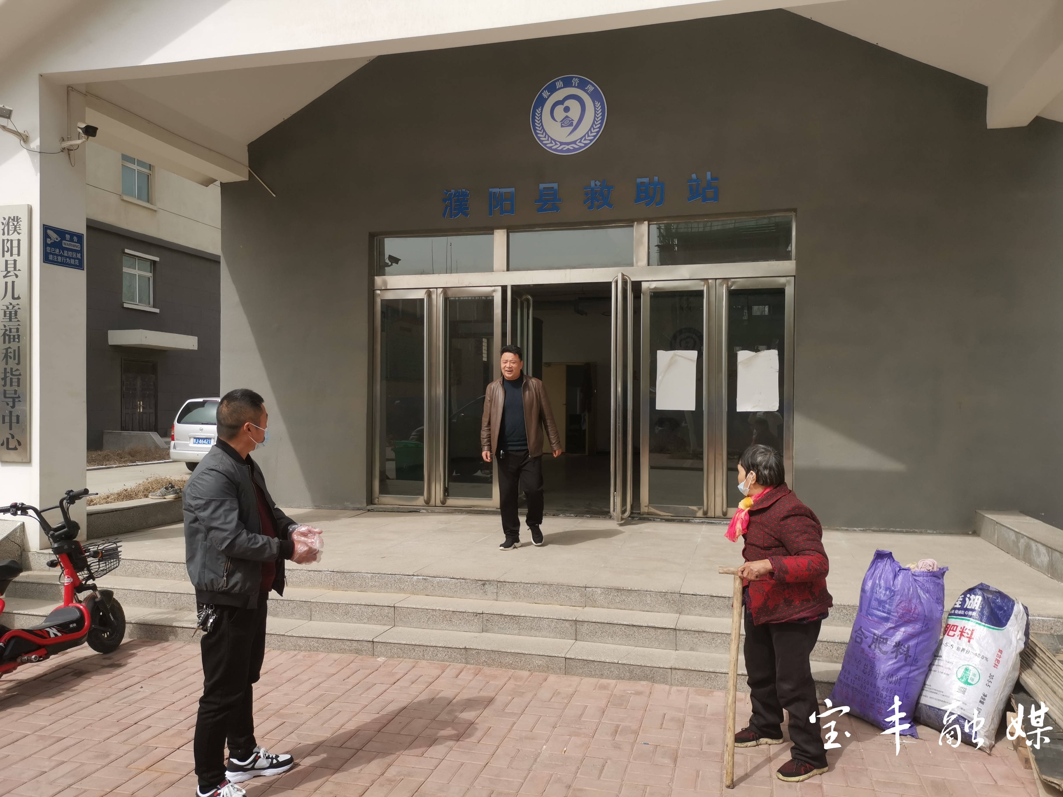 微信图片_20210317100412.jpg