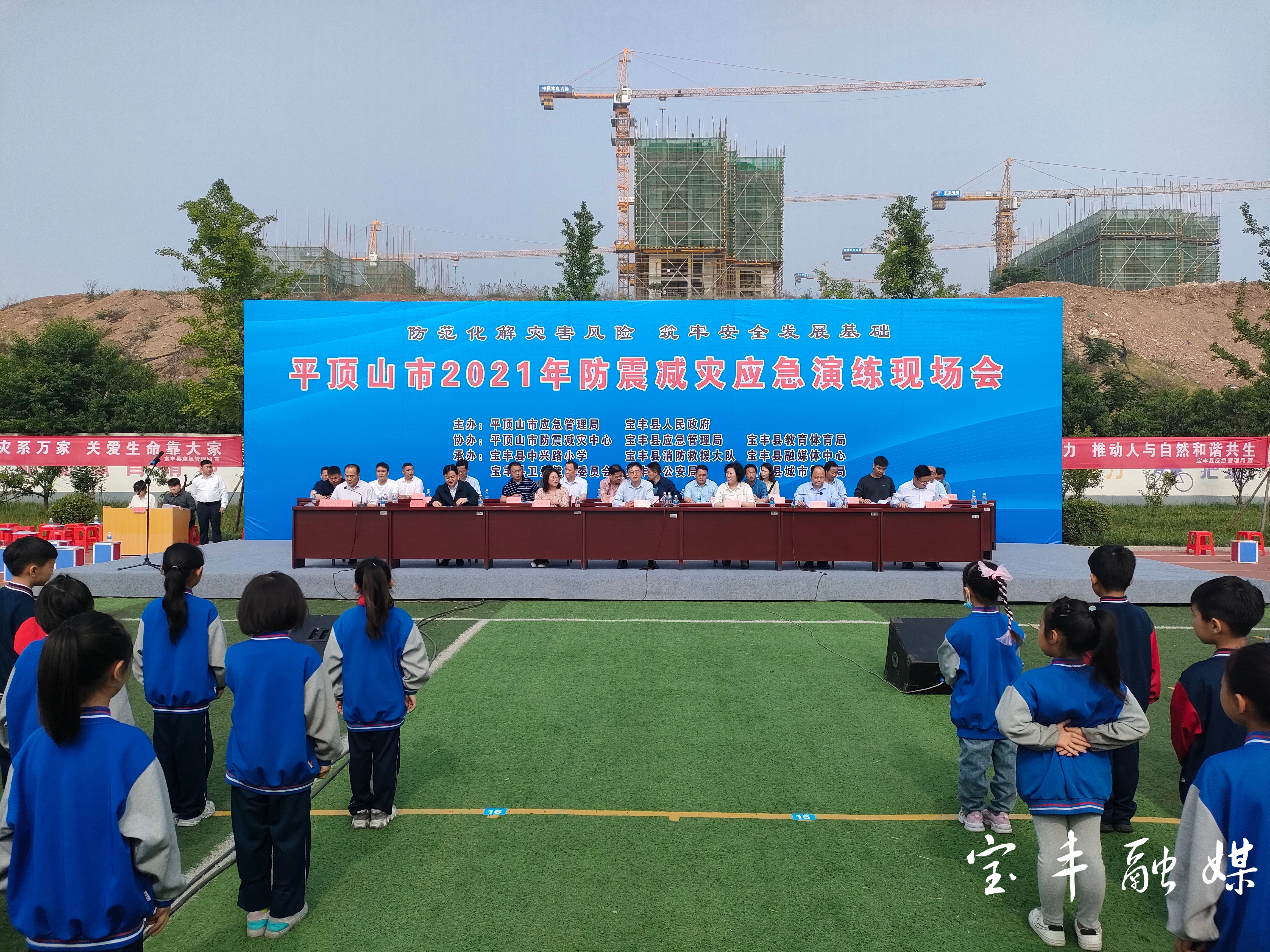 微信图片_20210512101222.jpg