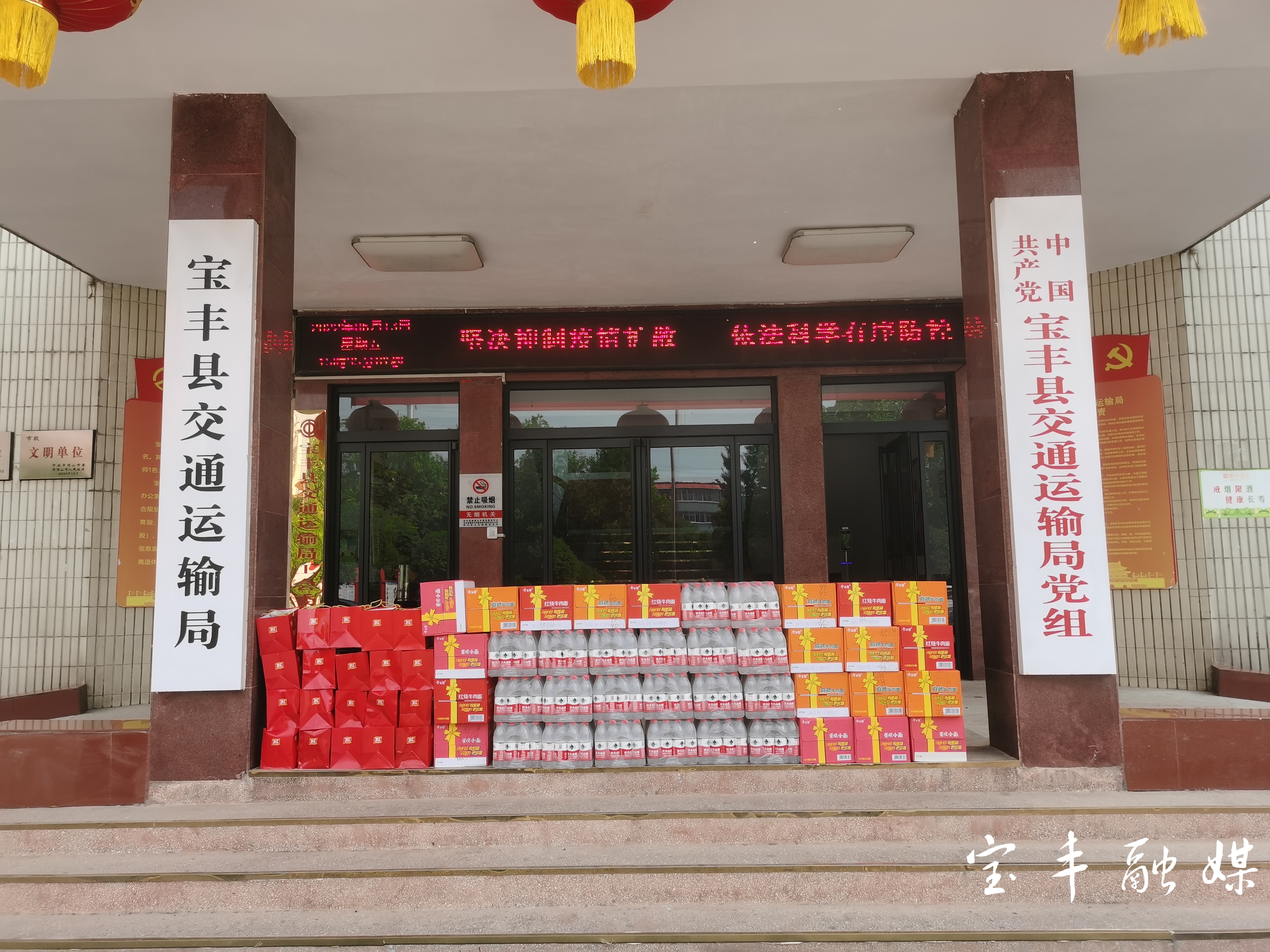 微信图片_20220513193416.jpg