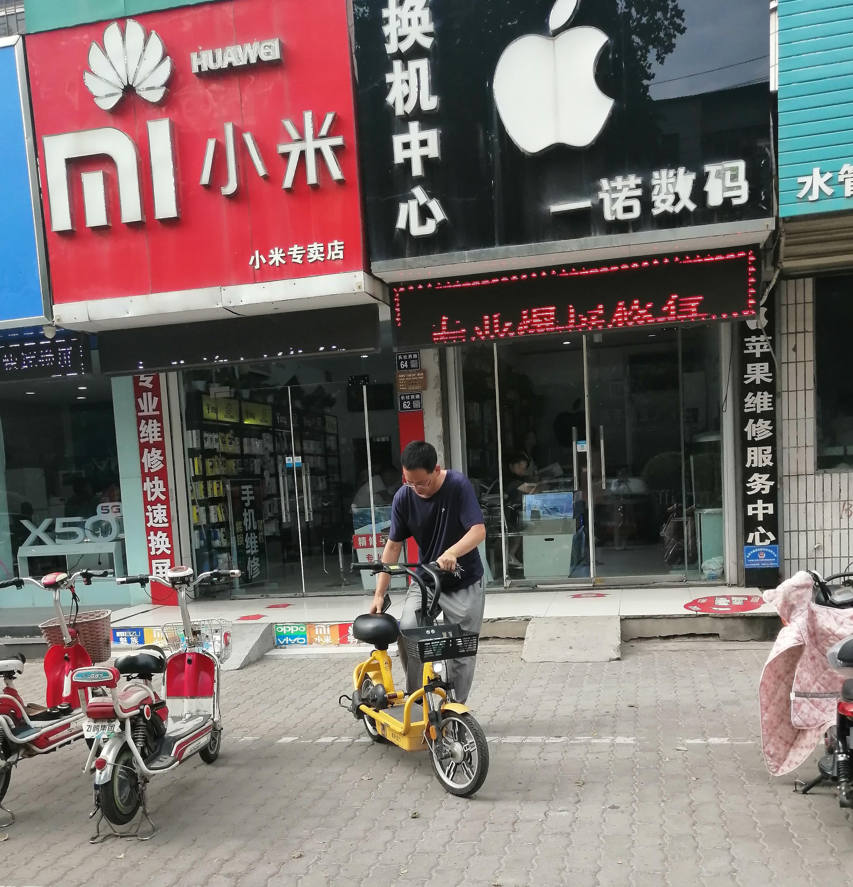 图片13.jpg