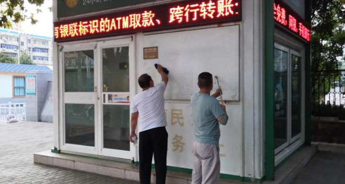图片12.png