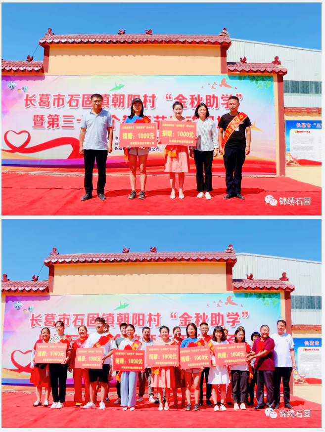 微信截图_20200907095545.png