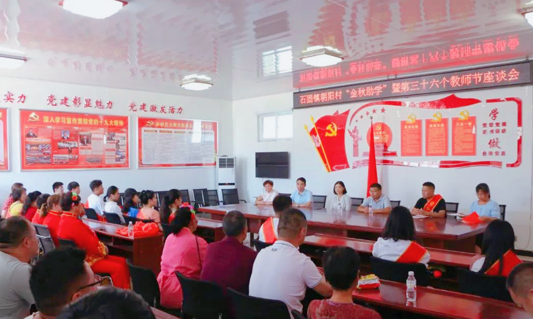 微信图片_20200907095410.jpg