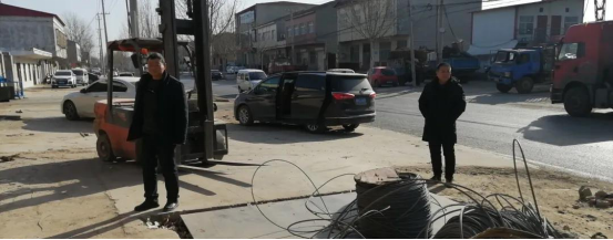 微信图片_202101130959254.png