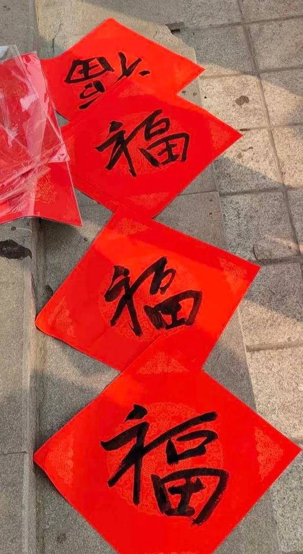 长葛市:迎新春,写春联,送福字!