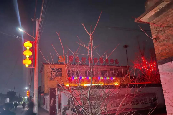 微信图片_202101270910012.png