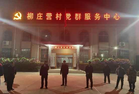 微信图片_202101270910015.png