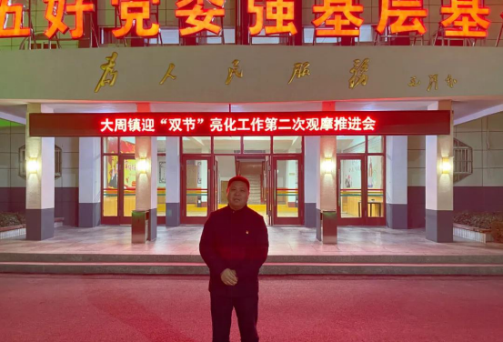微信图片_202101270910014.png