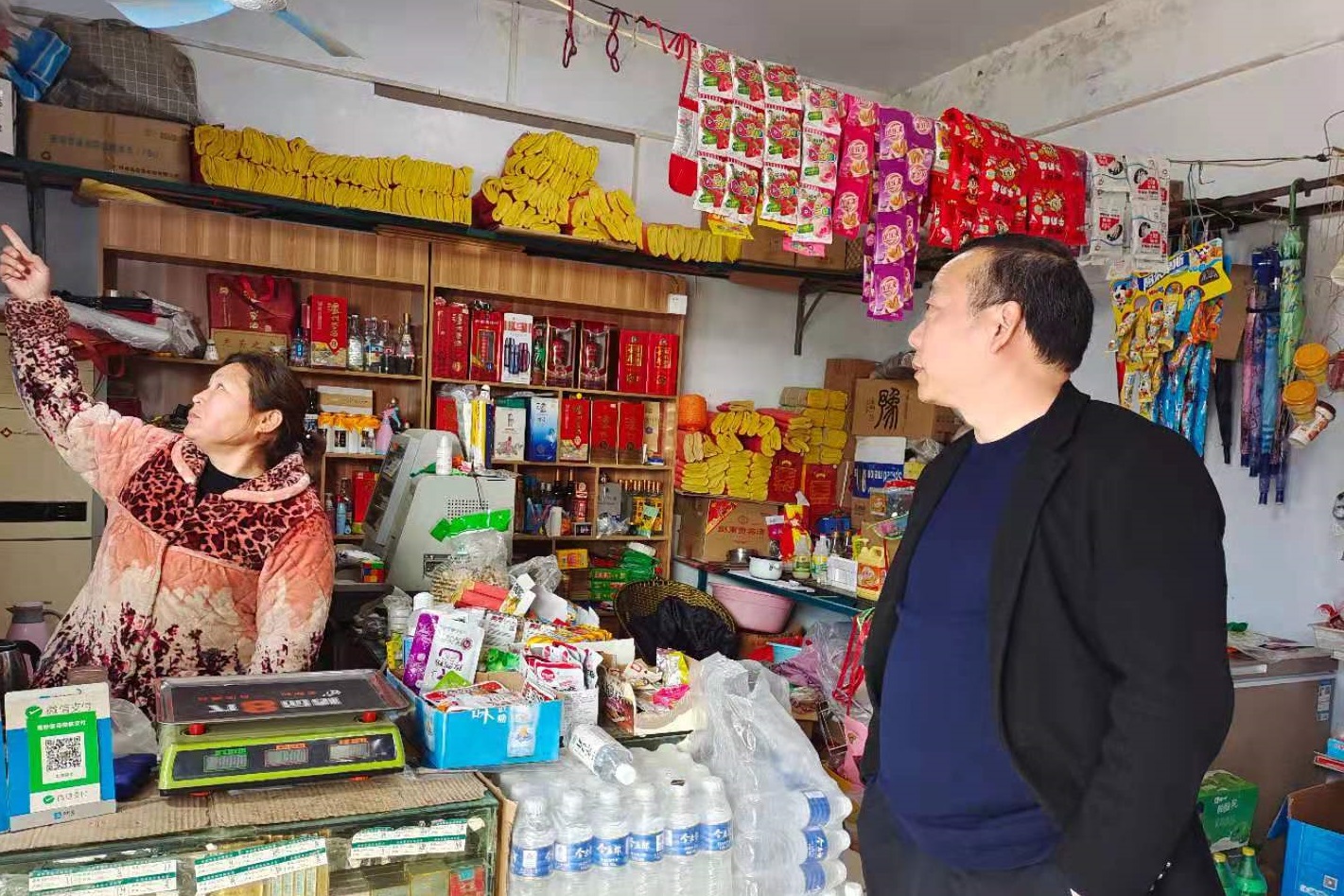 图片3.jpg