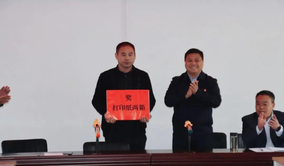 微信图片_20210329115651.png