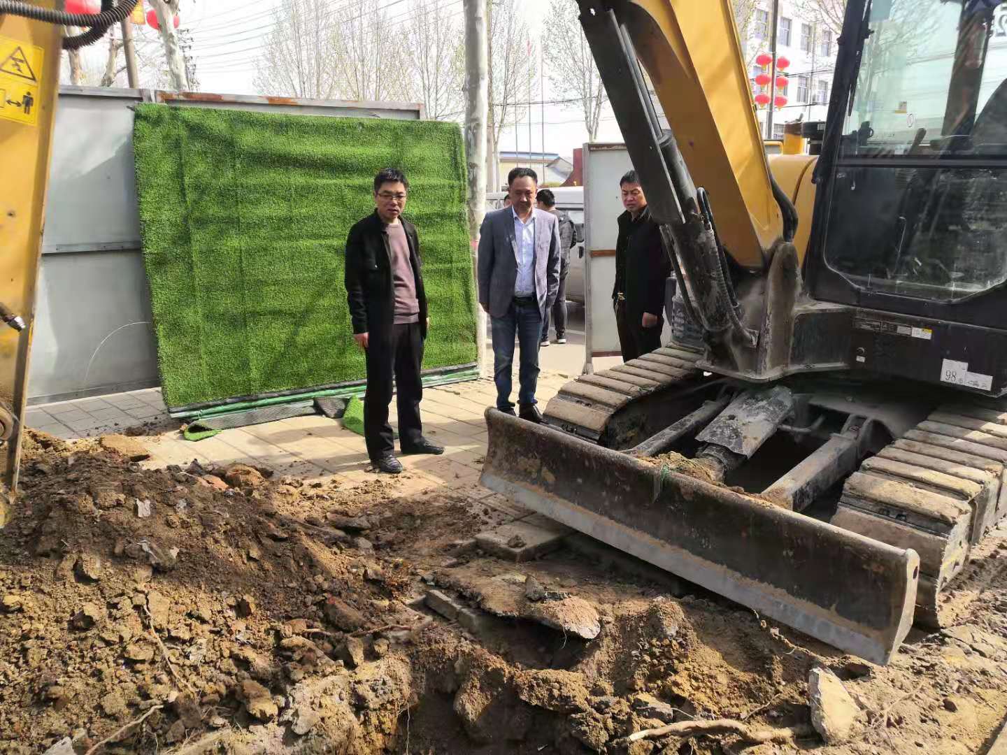 创建办.jpg