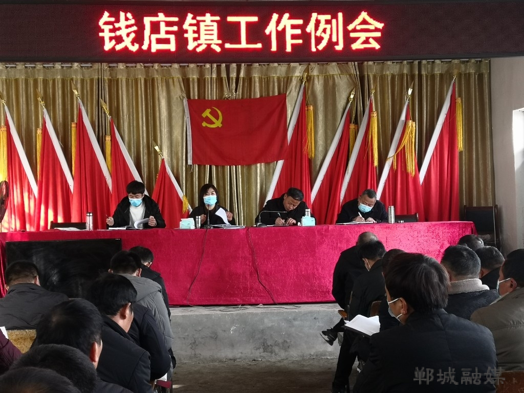 微信图片_202101291121191.jpg
