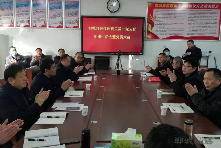 微信图片_20210129101519.jpg