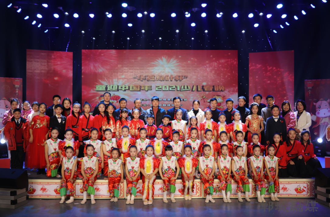 1611996726(1).png