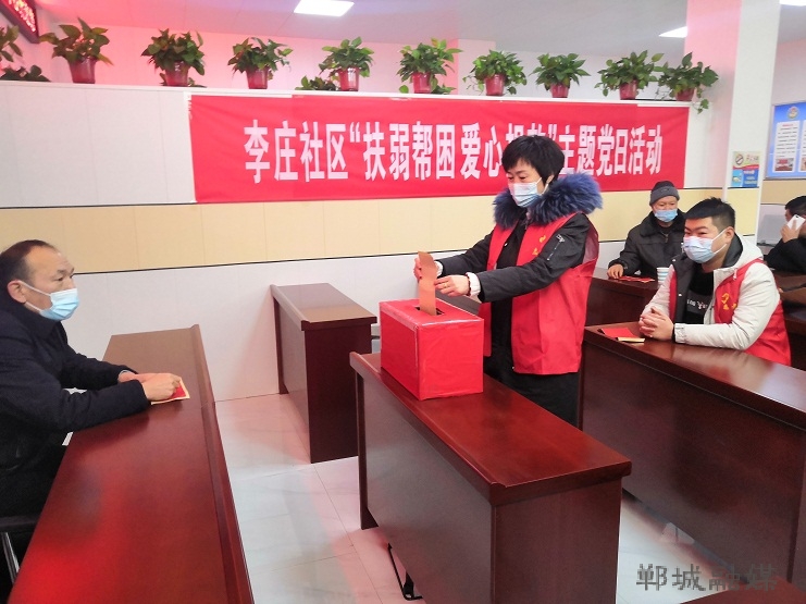 微信图片_2021013016262817.jpg