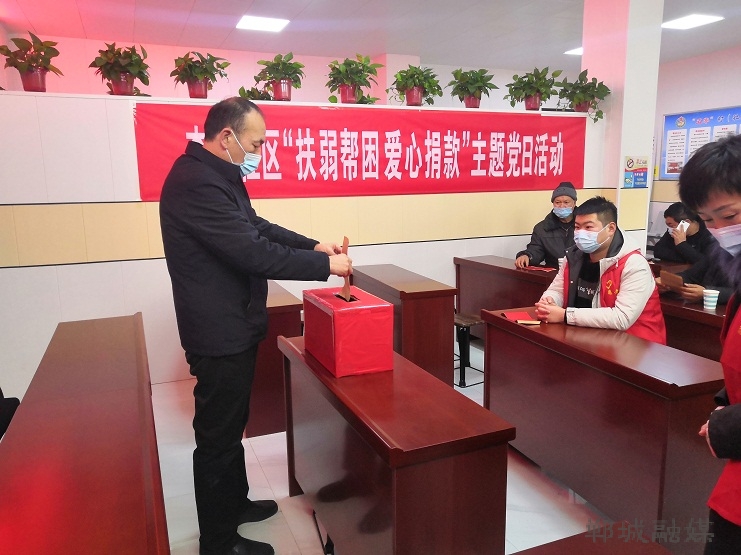 微信图片_2021013016262818.jpg