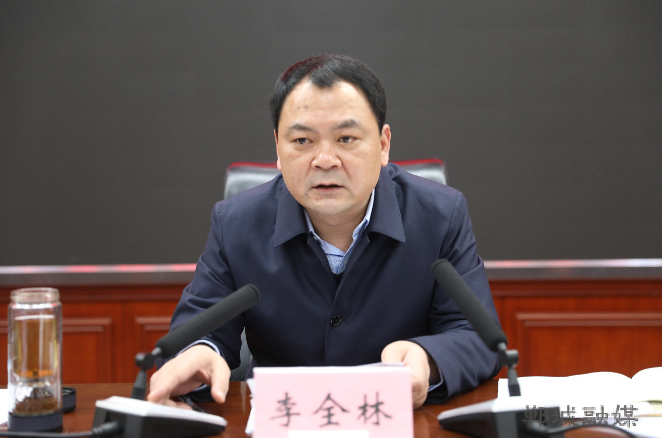 微信截图_20210310141108.png