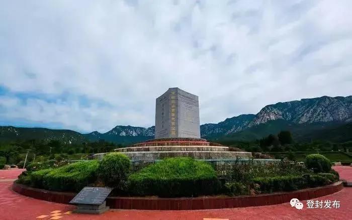 微信图片_20210416174437.jpg
