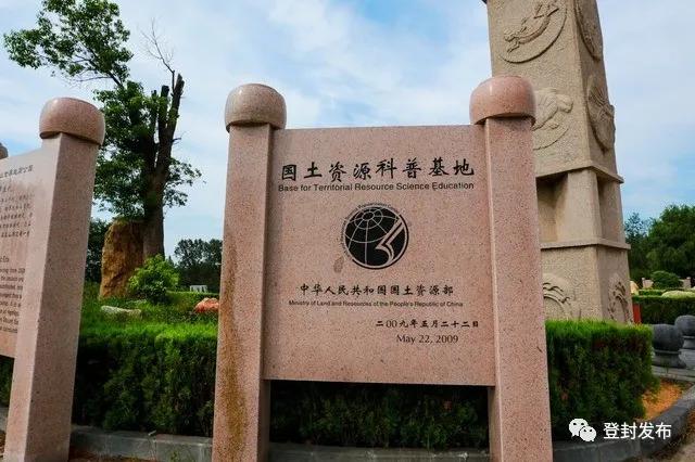 微信图片_20210416174428.jpg