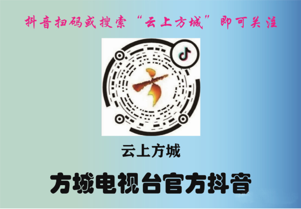 微信图片_20200828161255.jpg