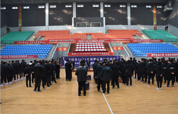 微信图片_20211029152924.png
