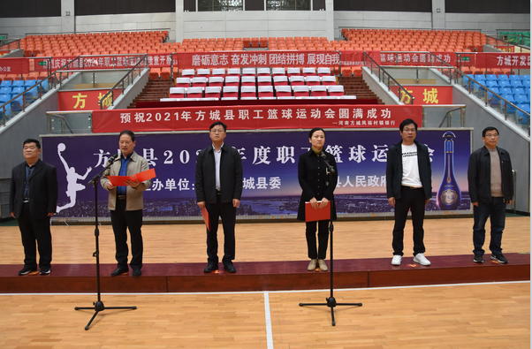 微信图片_20211029152912.png