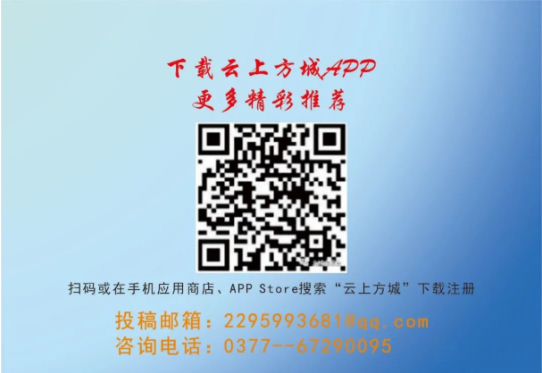 微信图片_20200828161244.jpg