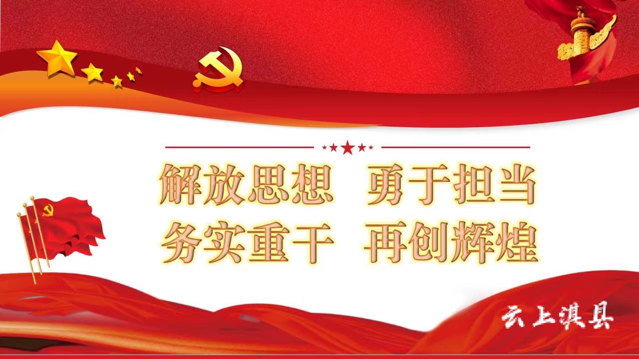 微信图片_20210403083344.jpg