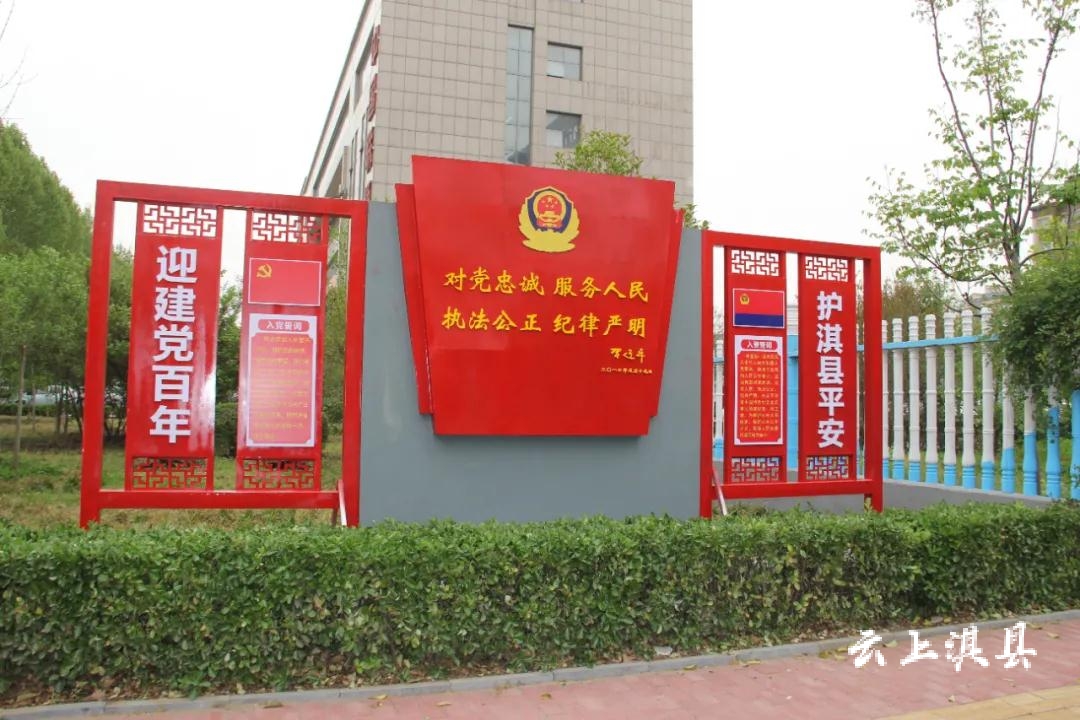 微信图片_20210418081658.jpg