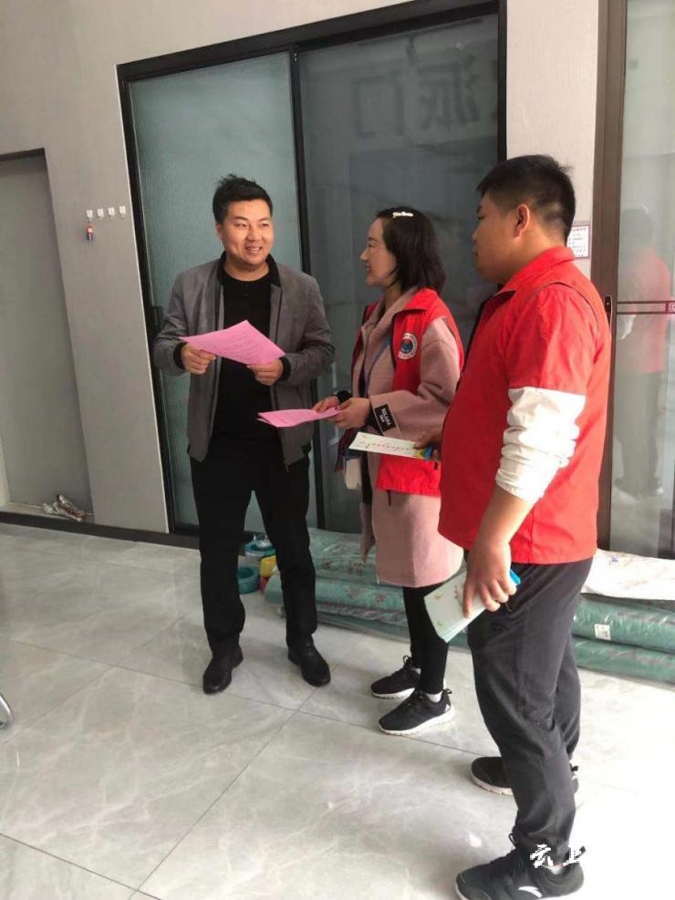 微信图片_20210427085627.jpg
