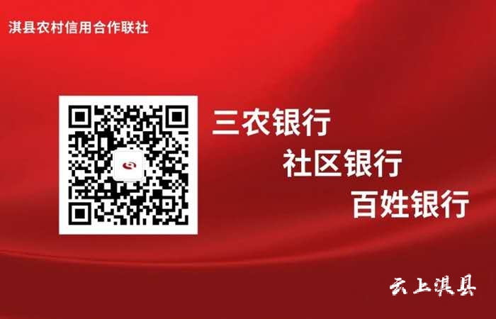 微信图片_20200326101653.jpg