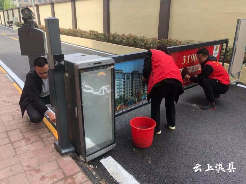 微信图片_20210427085631.jpg