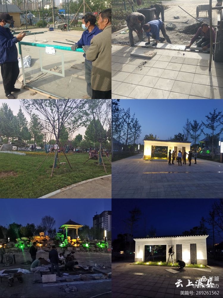 微信图片_20210430083655.jpg