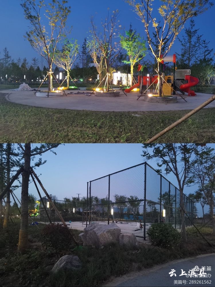 微信图片_20210430083705.jpg