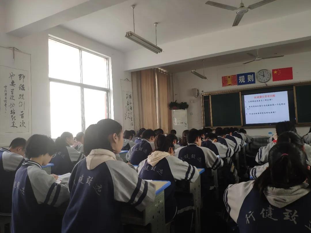 不虚此行——淮滨第三小学组织教师赴江苏泗阳致远中学参观学习