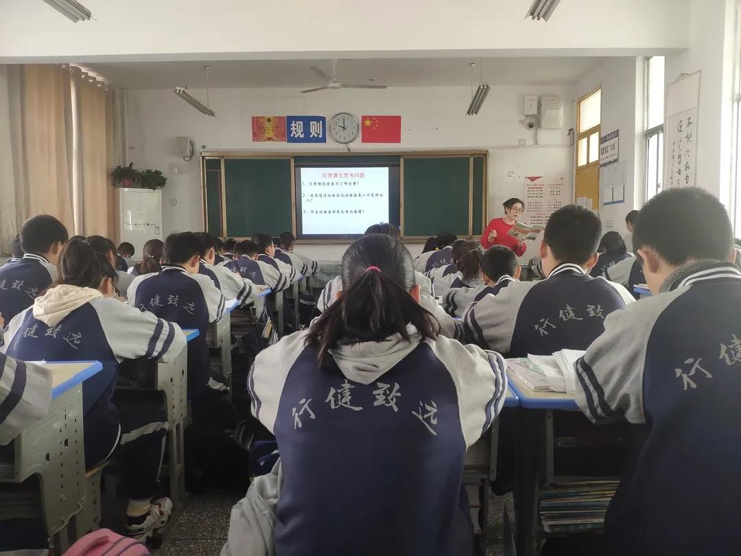 云上河南 正文 泗阳致远中学创办于2001年,学校占地300亩,总资产3.