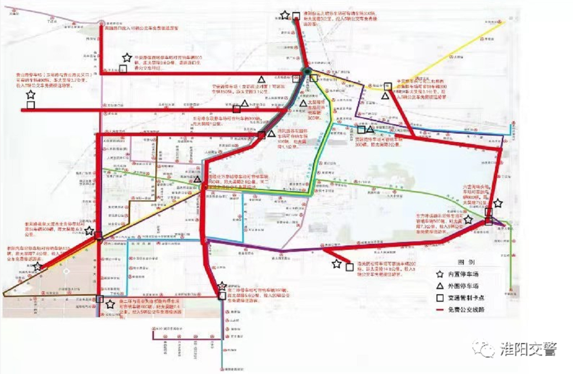 QQ浏览器截图20210313160148.png