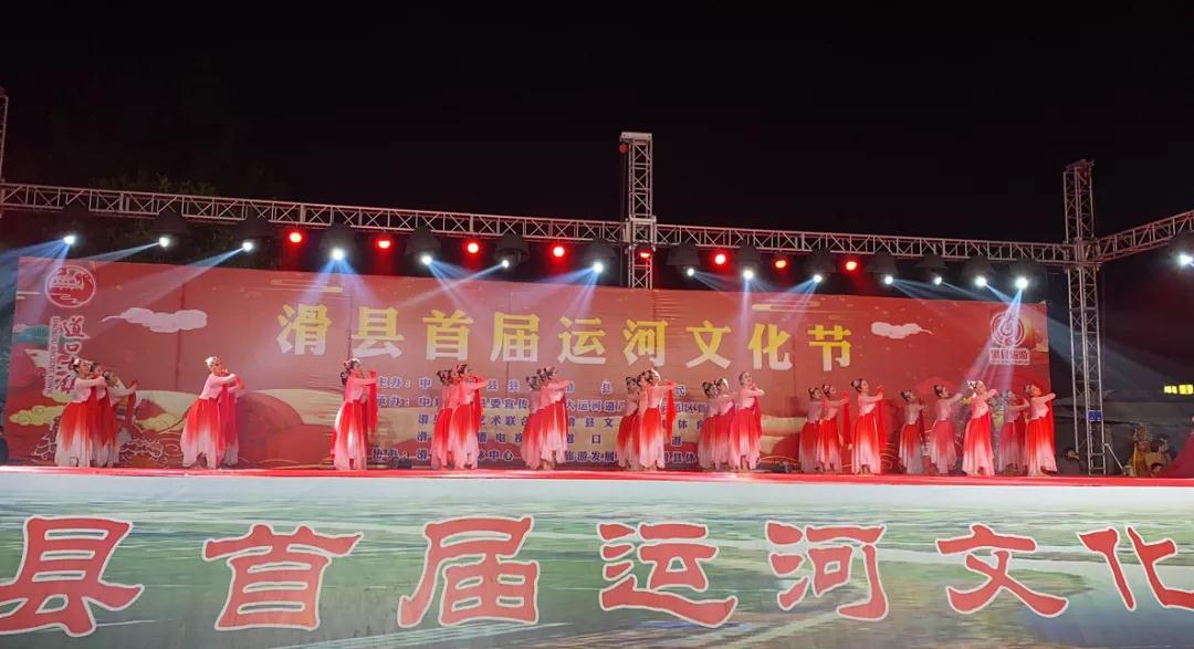 文化节丨即日至11月8日,道口古镇最新节目单来啦