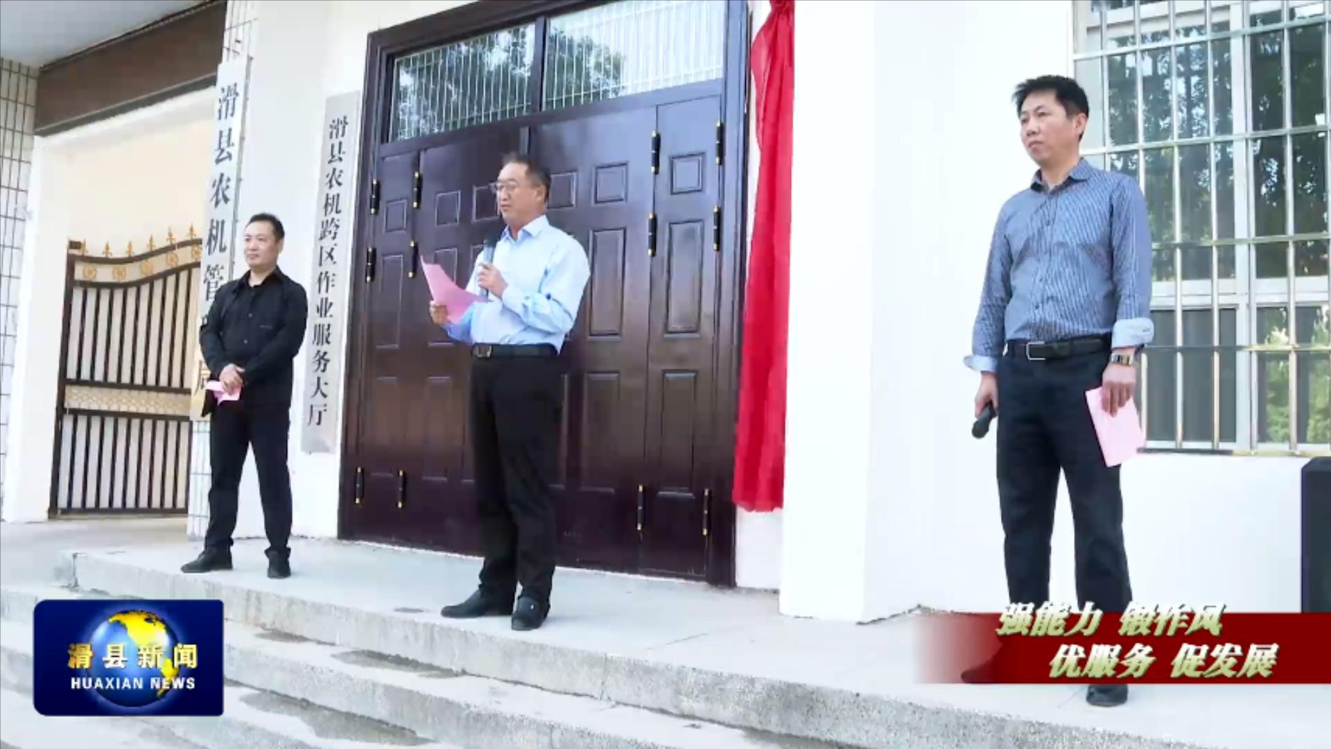新闻2022-05-18VA0.mp4_20220518_184536863.jpg 新闻2022-05-18VA0.mp4_20220518_184536863.jpg