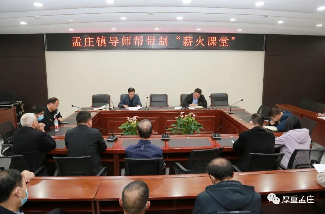 微信图片_20211104105242.jpg