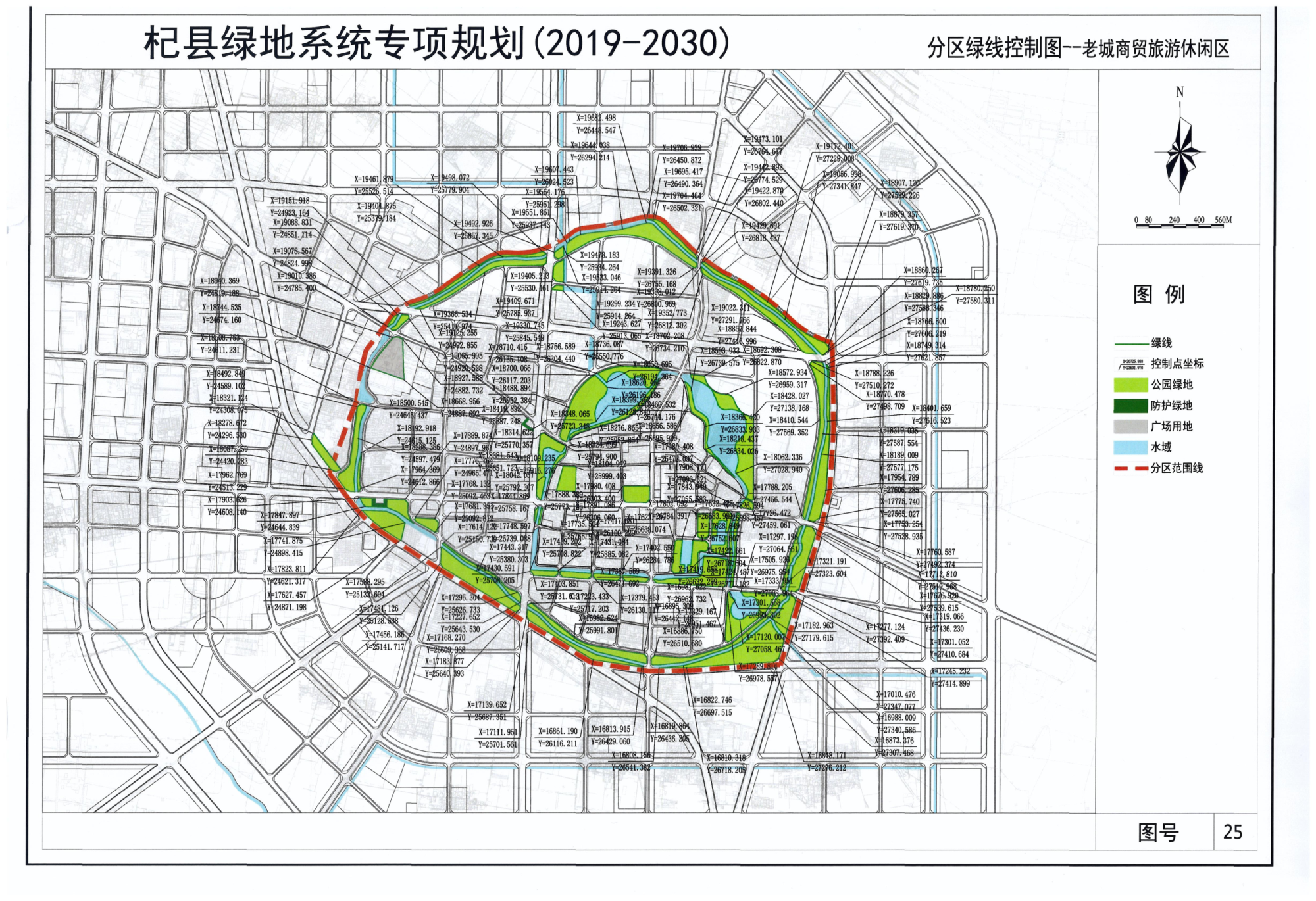 【官宣】杞县城市绿线公示