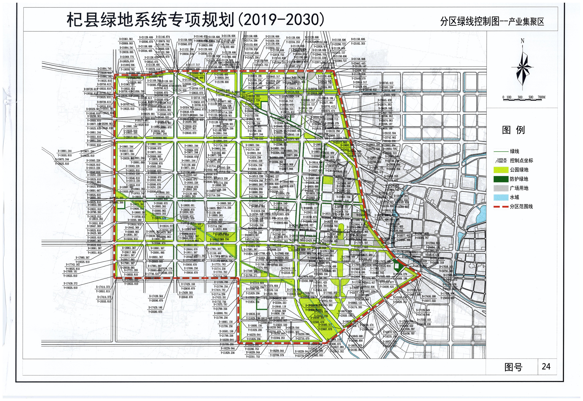 官宣杞县城市绿线公示