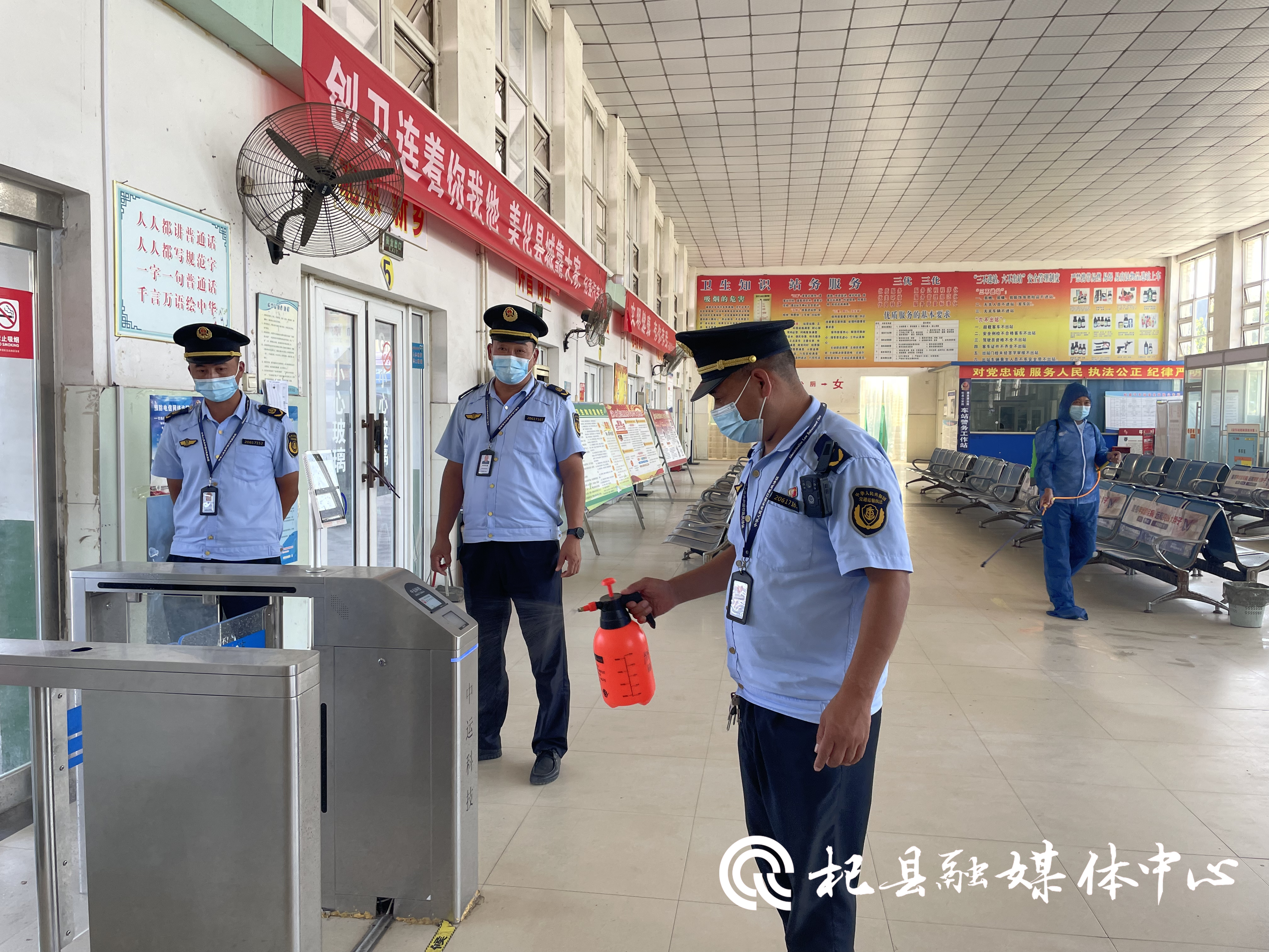 杞县汽车站部分县域县级班车将于明日开通