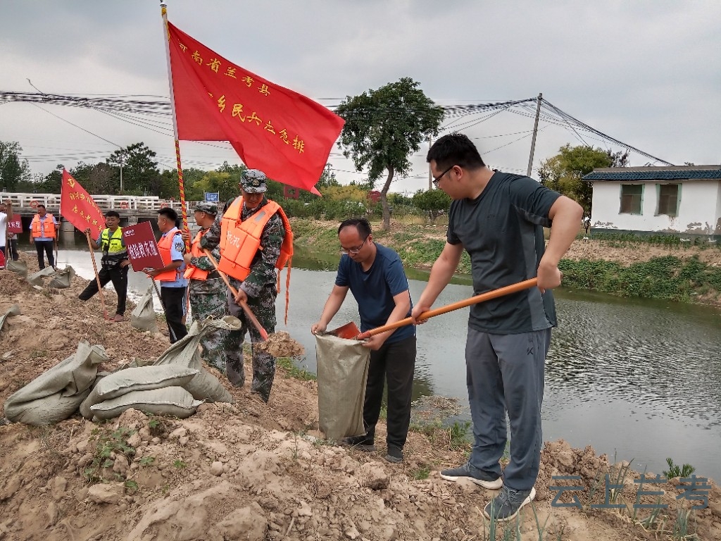 微信图片_20220626151113.jpg