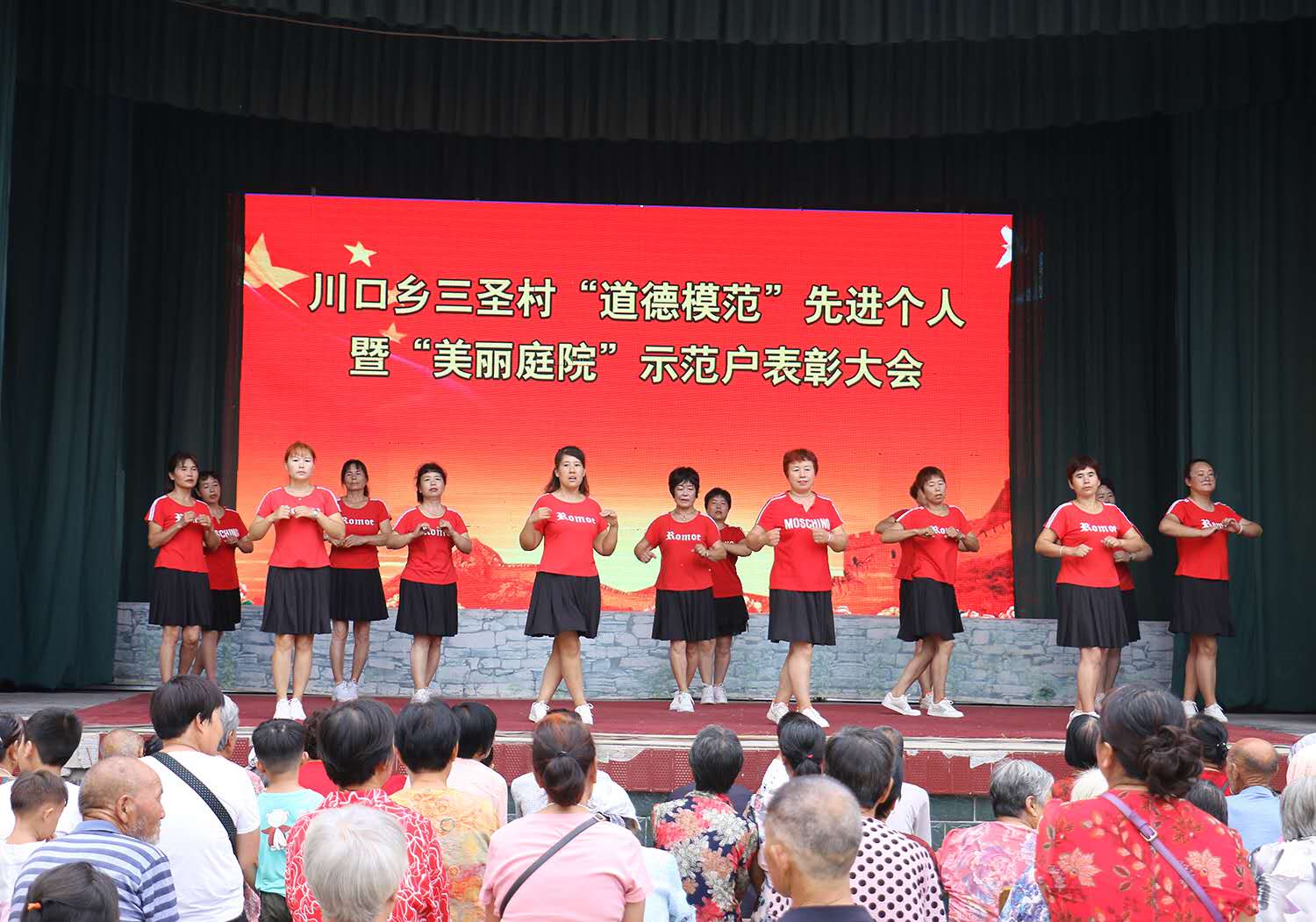 微信图片_202008111632517.jpg