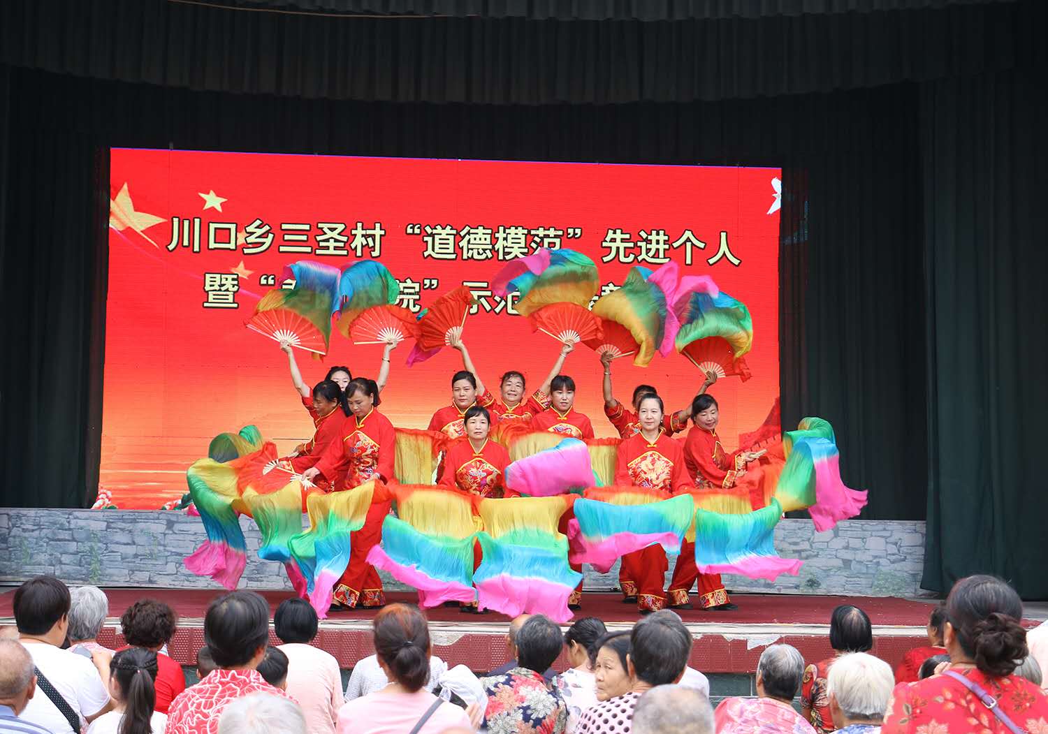 微信图片_202008111632514.jpg