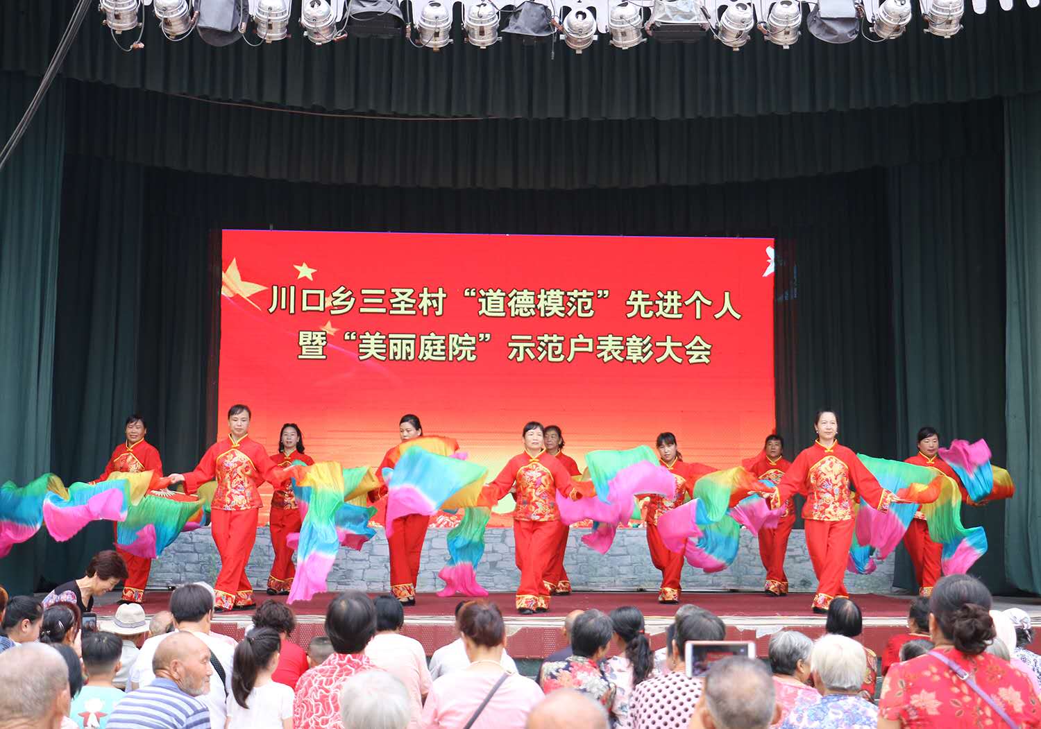 微信图片_20200811163251.jpg