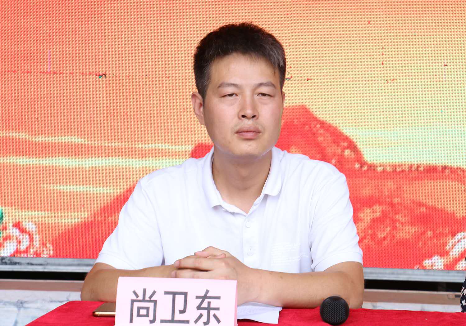 微信图片_2020081116325116.jpg