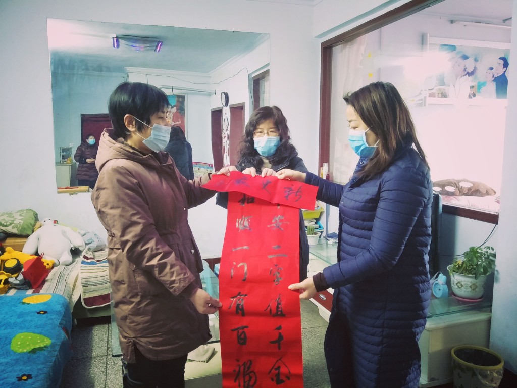 微信图片_20210203173129.jpg
