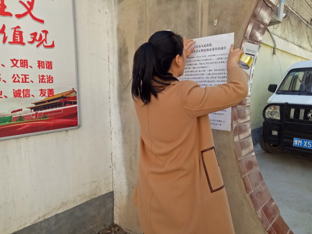 微信图片_20210224154930.jpg